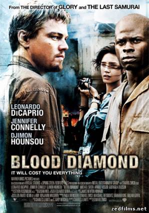 скачать Кровавый алмаз / Blood Diamond (2006) HDRip бесплатно