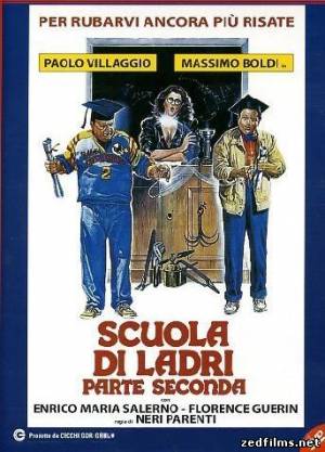 скачать Школа воров 2 / Scuola di ladri - parte seconda (1987) DVDRip бесплатно