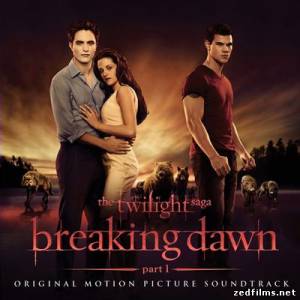 скачать саундтреки к фильму Сумерки. Сага. Рассвет: Часть 1 / Original Motion Picture Soundtrack The Twilight Saga: Breaking Dawn - Part 1 (2011) бесплатно
