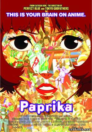 скачать Паприка / Papurika (2006) BDRip бесплатно