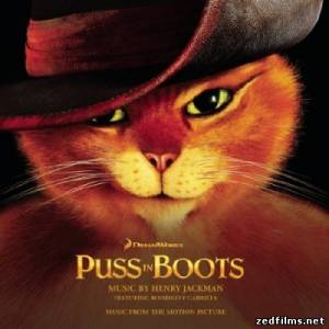 скачать саундтреки к мультфильму Кот в сапогах / Music From The Motion Picture Puss in Boots (2011) бесплатно
