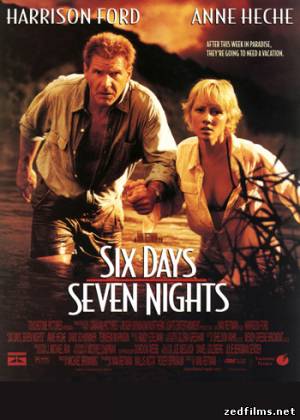 скачать Шесть дней, семь ночей / Six Days Seven Nights (1998) DVDRip бесплатно