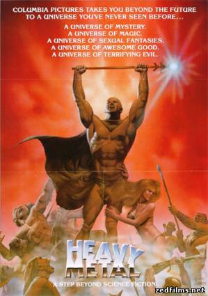 Тяжелый металл / Heavy Metal (1981) DVDRip