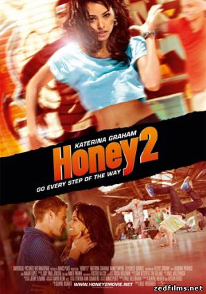 Лапочка 2: Город танца / Honey 2 (2011) HDRip